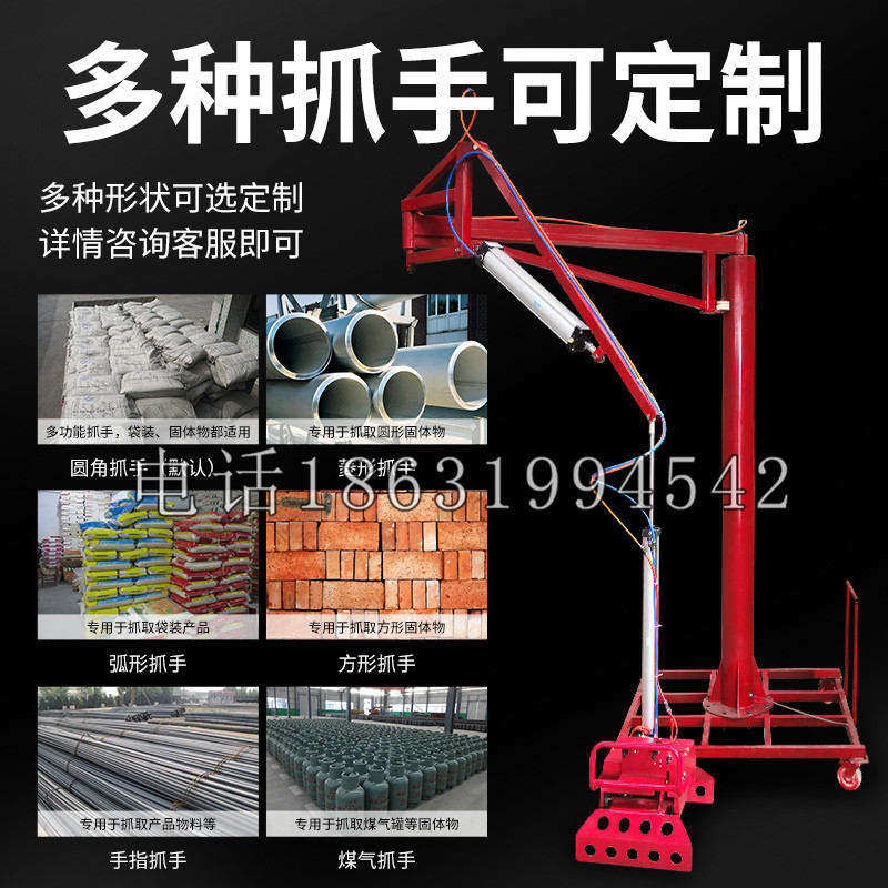 武夷山市schunk气缸|德国schunk机械抓手1315983|DPG-PLUS 80-1-AS代理商
