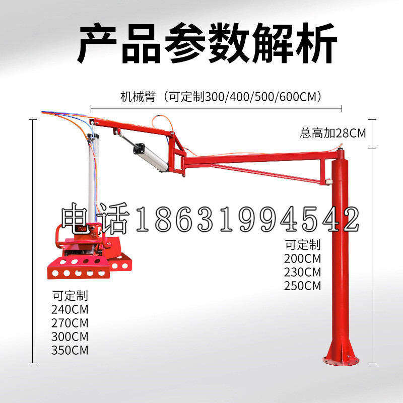 武夷山市schunk雄克机械抓手PGN-plus系列0372092|PGN-plus 64-1-AS-KVZ